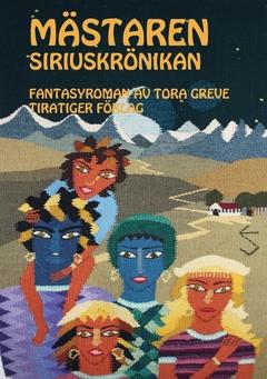 Mästaren : Siriuskrönikan