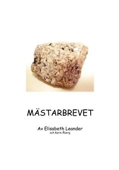 Mästarbrevet