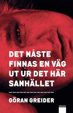 pages.product-details-page.thumbnail