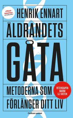 pages.product-details-page.thumbnail