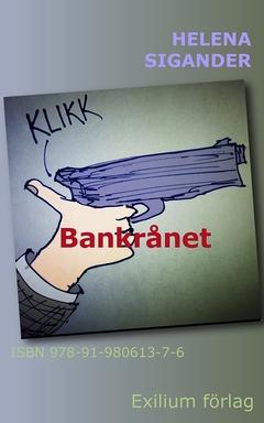 pages.product-details-page.thumbnail