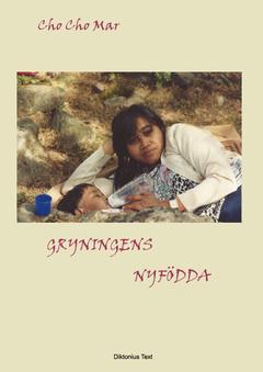 pages.product-details-page.thumbnail