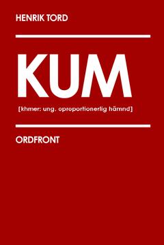 KUM
