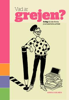 pages.product-details-page.thumbnail